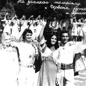Віа "Смерічка" 的头像