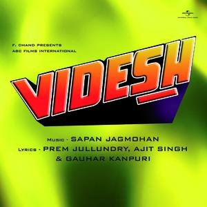 Videsh (OST)