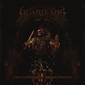 The Sacrifice of Night Wraith
