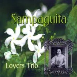 Sampaguita