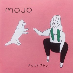 MOJO