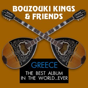 Greece - The Best Album In The World...Ever