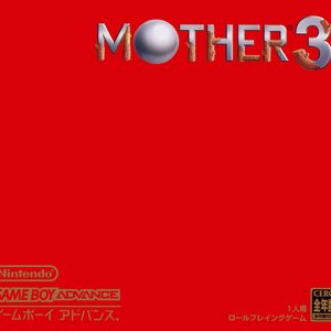 Image for 'MOTHER 3 [Heartbeat Track]'