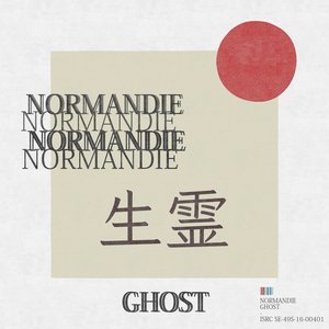 Ghost - Single