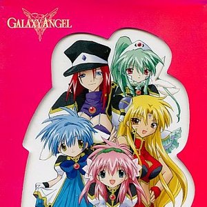 Eternal Love~光の天使より~