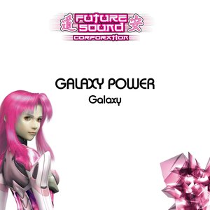Galaxy