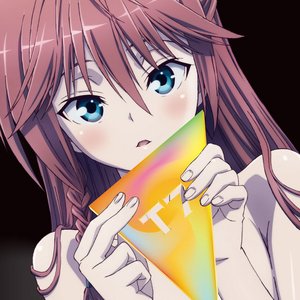 √venustas 〜ルート・ウェヌスタス〜 的头像