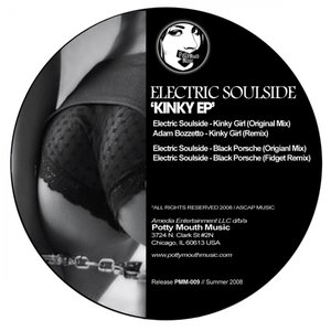 Kinky EP