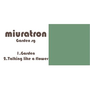 Garden Sg