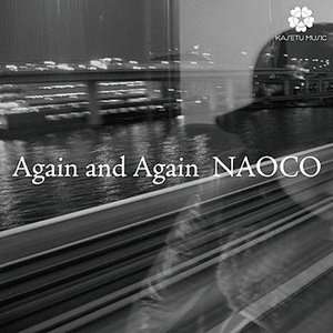 Again And Again - Ep
