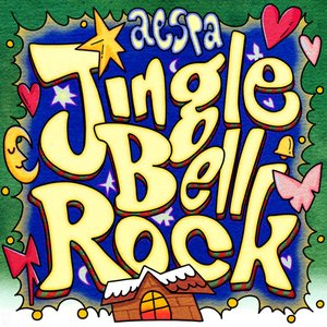 Jingle Bell Rock (Sped Up Version) - Single