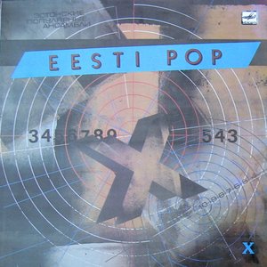 Eesti Pор X