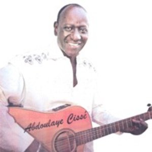 Abdoulaye Cissé 的头像