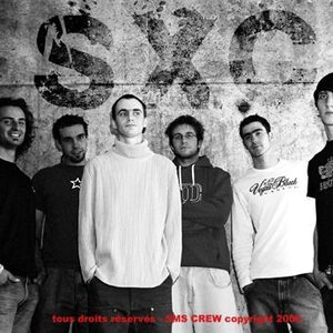 Avatar for SMS crew