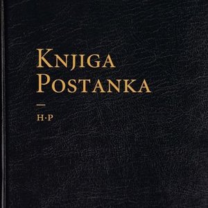 Knjiga Postanka