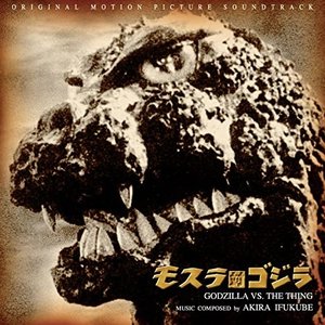 Mothra vs. Godzilla Original Soundtrack
