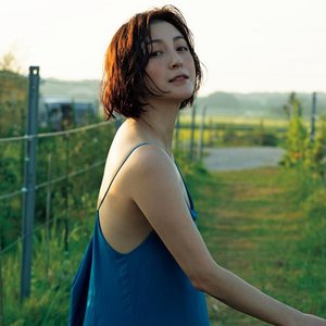 広末涼子 のアバター