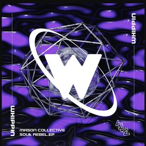 Soul Rebel EP