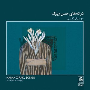 Songs: Kurdish Music