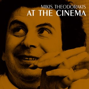 Image for 'At The Cinema'