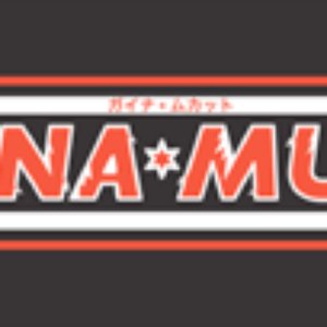 Avatar for Guynamukat