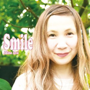 Smile - EP