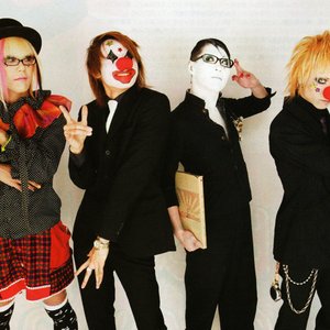 Bloodly-clown&放課後倶楽部 的头像