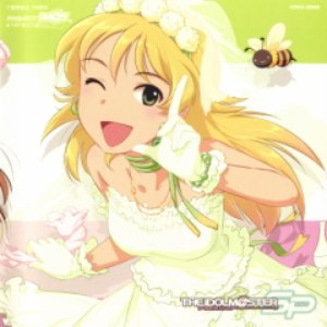 Avatar di 星井美希（長谷川明子）