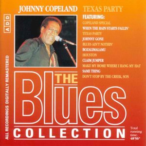 Изображение для 'Texas Party (The Blues Collection Vol.56)'