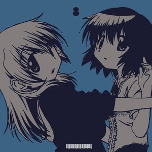 snowy summer vacation [Explicit]