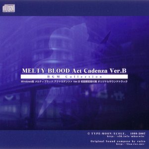 Imagen de 'MELTY BLOOD Act Cadenza Ver.B BGM Collection - DISC 1'