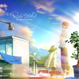 Re:Set - The Best Of Ryo-Kun – (Standard Editon)