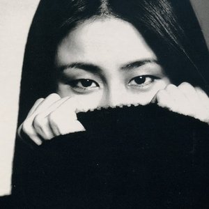 大貫妙子 (Taeko Ohnuki) 的头像