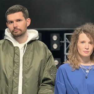Аватар для Noize MC & Монеточка