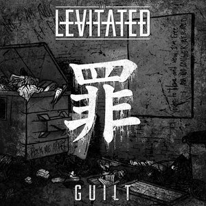 Guilt