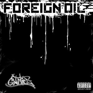 Foreign Oil