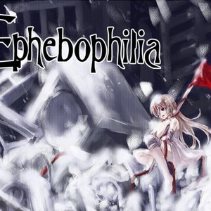 Ephebophilia 的头像