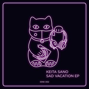 Sad Vacation EP