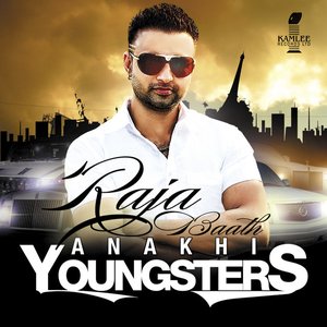Image for 'Anakhi Youngsters'