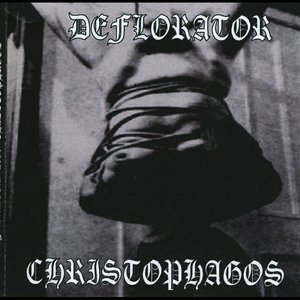 Deflorator 的头像