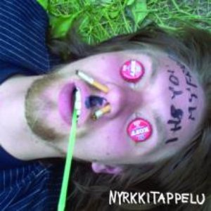 Toinen seiska