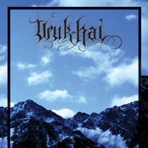 In Durins Halls (Return To The Mines Of Moria)
