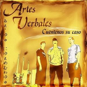 Cuéntenos su Caso