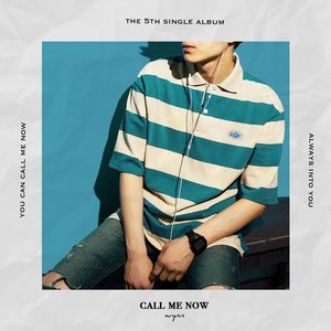 Call Me Now - Single
