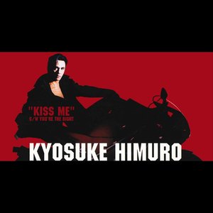 Kyosuke Himuro music, videos, stats, and photos | Last.fm