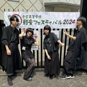 Avatar for 青春群像録