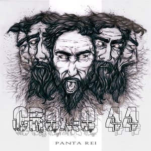 Panta Rei