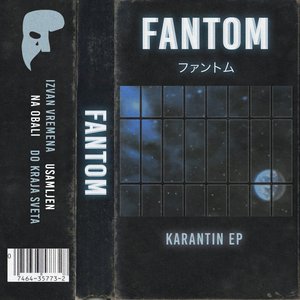 Karantin - EP