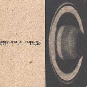 Tpith Or Tetapth