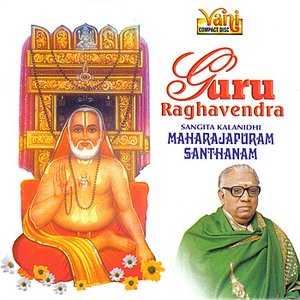 Guru Raghavendra